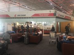 -首都机场t3-c国航两舱休息室