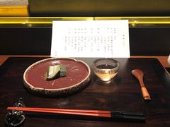 -元熹会席料理