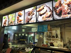 -王裕興肉莊(南禅寺店)