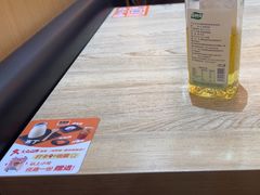 -吉野家(成都时代奥莱店)