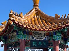 -南翠屏公园