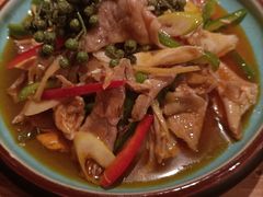 新疆传统椒麻鸡-阿里家·新疆烤肉酒場 by MIG