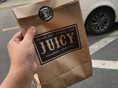 -Juicy Bakery(大学路店)