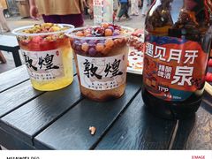-沙州食驿·非遗小吃夜市