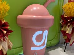 -gleeglee乐溢亦茶(合生汇店)