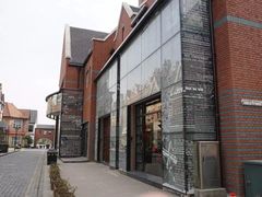 -钟书阁(松江泰晤士小镇店)