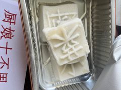 -小厨娘淮扬菜(天印大道店)