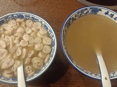 -老三羊汤(西大街店)