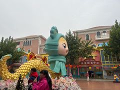 -青岛方特梦幻王国