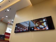 -食米家拌饭(梅溪新天地店)