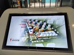 -武汉客厅中国文化博览中心