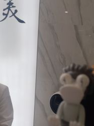 -唐美
