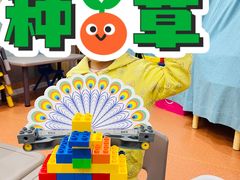 -侎宝运动成长中心(嘉定大融城店)