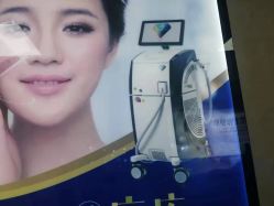 -成都军建医院·疤痕诊疗中心