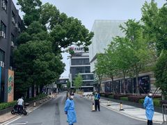 -米谷产业园