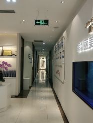 -丽美妍医疗美容·皮秒·立体分层抗衰