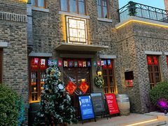 门面-麦落精酿啤酒餐吧(先农大院店)