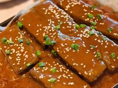 黑豆腐-新兴·金羊座·粤菜点心(乐峰店)