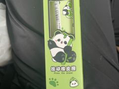 -连鹭海鲜·海肠捞饭·海胆饭(星海店)