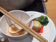 -好想牛·鲜切自助牛肉火锅(七堡花园城店)