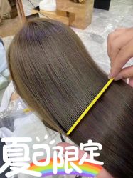 -INSTYLE·SALON