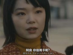 -学习谷日语培训日本留学·多语种外语教学(海淀人大分部)