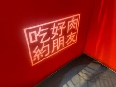 -南城十里潮汕鲜牛火锅·鲜虾生滚粥(融汇老商埠店)