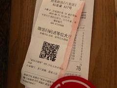 -拾光·小碗甜品
