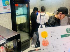 -茉酸奶(松江开元地中海店)