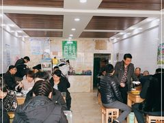 -金家瑞海面馆(满城北街店)