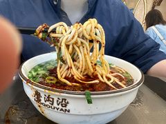 -磨沟沿老字号牛肉面·清真(金港城店)