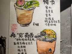 -樹下遇见树·咖啡