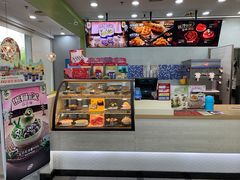 -DQ·蛋糕·冰淇淋(川沙东海岸店)