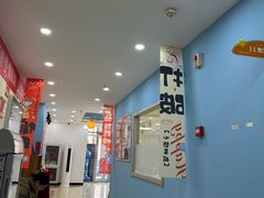 -多派·天津电视少儿艺术培训中心(东丽校区)