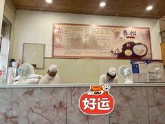 -姥家春饼店(漳州二路店)