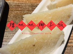-嗨辣小聚·盘锦河蟹·海鲜烧烤龙虾(盘锦十年好店)
