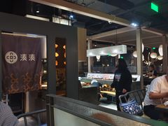 -湊湊火锅·茶憩(石家庄万象城店)