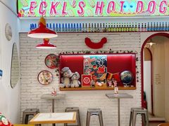 -Eckl’s爱氏热狗(猫街店)