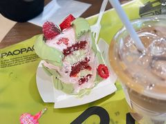-PAOPAO Bakery&Café(港汇店)