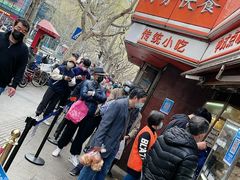 -白玉兰食品(汇联商厦店)