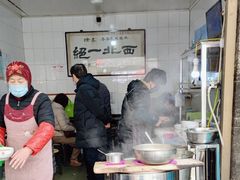 -老李家杂肝汤(回民街店)