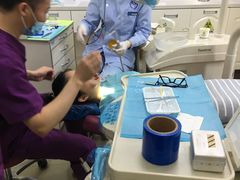 -茂菊口腔连锁(浦东南路店)