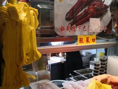 -陈光记烧腊(长寿路店)