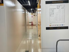 -安东易迷你自助仓储寄存仓库(草桥店)