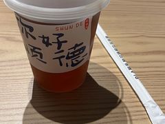 -顺鹅季·非遗烧鹅(六道口店)