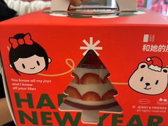 -静宜和她的朋友(星海广场店)