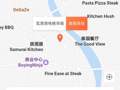 -瓦洛洛传统市场