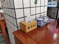 -共和春(凤凰街店)