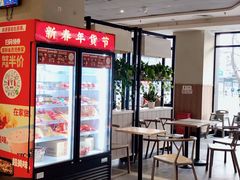 -肯德基(顺义光明大街店)