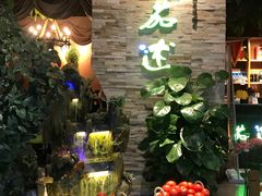 -蕃茄述·好汤自然来(江汉路店)